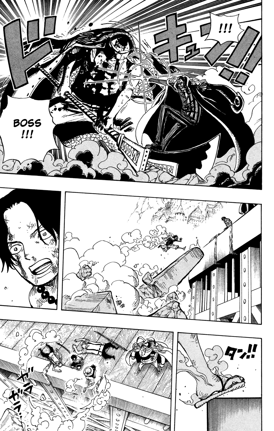 One Piece, Chapter 571 image 08